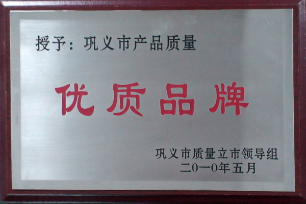 �s�u(y��)�Y�|(zh��)3